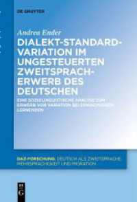 Dialekt-Standard-Variation im ungesteuerten Zweitspracherwerb des Deutschen : Eine soziolinguistische Analyse zum Erwerb von Variation bei erwachsenen Lernenden (DaZ-Forschung [DaZ-For] 27)