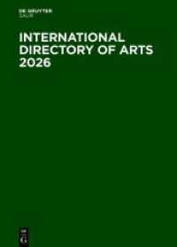 International Directory of Arts 2026, 3 Teile (International Directory of Arts 50) （2025. 3000 S. 240 mm）