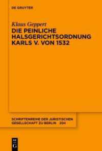 Die Peinliche Halsgerichtsordnung Karls V. von 1532 (Schriftenreihe der Juristischen Gesellschaft zu Berlin 204) （2025. VI, 22 S. 230 mm）