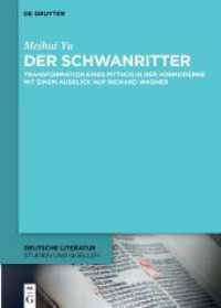 Der Schwanritter : Transformation eines Mythos in der Vormoderne. Mit einem Ausblick auf Richard Wagner (Deutsche Literatur. Studien und Quellen 46)