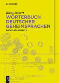 Wörterbuch deutscher Geheimsprachen : Rotwelschdialekte （2025. XV, 912 S. 6 b/w ill. 240 mm）
