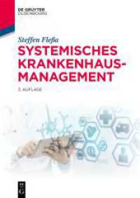Systemisches Krankenhausmanagement