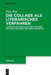 Die Collage als literarisches Verfahren bei Herta M&uuml;ller : Zur Poetik des Details in Text-Bild-Collagen, Romanen und Essays (Hermaea. Neue Folge)