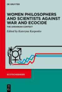 Women Philosophers and Scientists Against War and Ecocide : The Ukrainian Context (EcoTechGender)