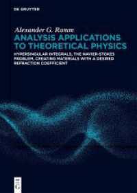 Analysis Applications to Theoretical Physics : Hypersingular Integrals, the Navier-Stokes Problem, Creating Materials with a Desired Refraction Coefficient