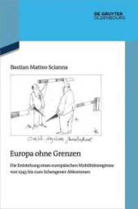 Europa ohne Grenzen : Die Entstehung eines europ&auml;ischen Mobilit&auml;tsregimes von 1945 bis zum Schengener Abkommen (Quellen und Darstellungen zur Zeitgeschichte)