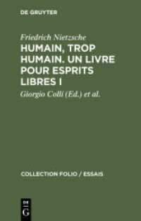Humain， trop humain. Un livre pour esprits libres I (Collection Folio / Essais 77)