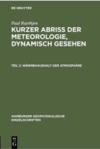 Paul Raethjen: Kurzer Abriss der Meteorologie， dynamisch gesehen / Wärmehaushalt der Atmosphäre (Hamburger geophysikalische Einzelschriften 1)