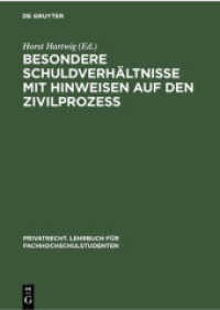 Besondere Schuldverhältnisse mit Hinweisen auf den Zivilprozeß (Privatrecht. Lehrbuch für Fachhochschulstudenten 3)