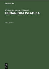 Humaniora Islamica / 1974 (Humaniora Islamica Volume 2)