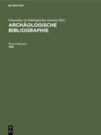 Archäologische Bibliographie. 1986 (Archäologische Bibliographie)