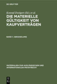Die materielle Gültigkeit von Kaufverträgen / Abhandlung (Die materielle Gültigkeit von Kaufverträgen Band 1)