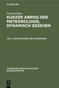 Paul Raethjen: Kurzer Abriss der Meteorologie， dynamisch gesehen / Zirkulationen der Atmosphäre (Paul Raethjen: Kurzer Abriss der Meteorologie， dynamisch gesehen Teil 3)