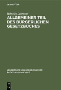 Allgemeiner Teil des Bürgerlichen Gesetzbuches (Lehrbücher und Grundrisse der Rechtswissenschaft 1)