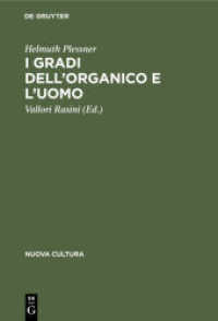 I gradi dell'organico e l'uomo : Introduzione all'antropologia filosofica (Nuova Cultura 124)