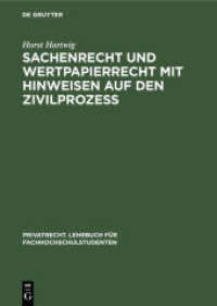 Sachenrecht und Wertpapierrecht mit Hinweisen auf den Zivilprozeß : Anhang: Grundbuch-Muster (Privatrecht. Lehrbuch für Fachhochschulstudenten 4)