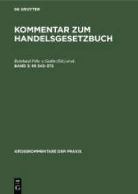 Kommentar zum Handelsgesetzbuch. Band 3 (   343-372) (Großkommentare der Praxis)