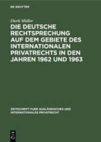 Die deutsche Rechtsprechung auf dem Gebiete des internationalen Privatrechts in den Jahren 1962 und 1963 (Zeitschrift fuer ausländisches und internationales Privatrecht)