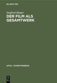 Der Film als Gesamtwerk : Ein Beitrag zur Reform des Urheberrechts (UFITA / Schriftenreihe 9)
