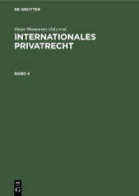 Franz Gamillscheg: Internationales Privatrecht. Band 4 (Internationales Privatrecht") 〈4〉