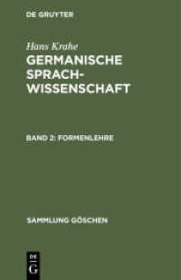 Hans Krahe: Germanische Sprachwissenschaft / Formenlehre (Sammlung Göschen 780)