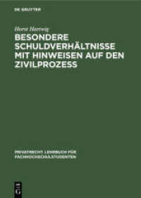 Besondere Schuldverhältnisse mit Hinweisen auf den Zivilprozeß (Privatrecht. Lehrbuch für Fachhochschulstudenten 3)