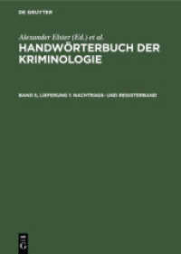 Handwörterbuch der Kriminologie. Band 5， Lieferung 1 Nachtrags- und Registerband