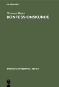 Konfessionskunde : Die christlichen Kirchen und Sekten heute (Sammlung Töpelmann / Reihe 1 5)