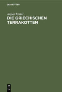 Die griechischen Terrakotten