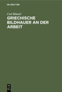 Griechische Bildhauer an der Arbeit -- Hardback (German Language Edition) （Reprint 20）