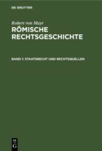 Robert von Mayr: Römische Rechtsgeschichte. Band 1 Staatsrecht und Rechtsquellen