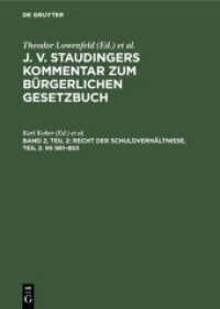 J. v. Staudingers Kommentar zum Bürgerlichen Gesetzbuch. Band 2， Teil 2 Recht der Schuldverhältnisse， Teil 2.    581-853