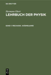 Hermann Ebert: Lehrbuch der Physik / Mechanik. Wärmelehre (Hermann Ebert: Lehrbuch der Physik Band 1)