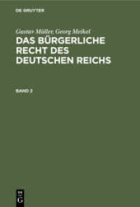 Gustav Müller; Georg Meikel: Das Bürgerliche Recht Des Deutschen Reichs. Band 2 （2ND）