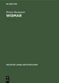 Wismar : Aufgenommen von der staatlichen Bildstelle (Deutsche Lande， Deutsche Kunst)
