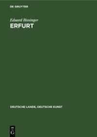 Erfurt (Deutsche Lande， Deutsche Kunst)