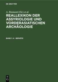 Reallexikon der Assyriologie und Vorderasiatischen Archäologie / A - Bepaste : Tafel 1-59 (Reallexikon der Assyriologie und Vorderasiatischen Archäologie Band 1)