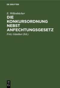 Die Konkursordnung nebst Anfechtungsgesetz