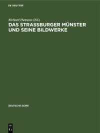 Strassburger Munster und seine Bildwerke (Deutsche Dome) -- Hardback (German Language Edition) （Reprint 20）