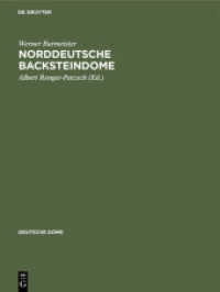 Norddeutsche Backsteindome (Deutsche Dome) -- Hardback (German Language Edition) （Reprint 20）