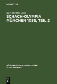 Schach-Olympia München 1036， Teil 2 (Bücherei des Großdeutschen Schachbundes 7， 2)