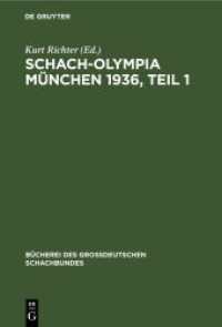 Schach-Olympia München 1936， Teil 1 (Bücherei des Großdeutschen Schachbundes 6， 1)
