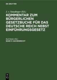 Kommentar zum Bürgerlichen Gesetzbuche für das deutsche Reich nebst Einführungsgesetz. Band 3 Sachenrecht