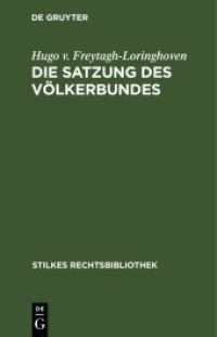 Die Satzung des Völkerbundes : Mit Einleitung und Erläuterungen (Stilkes Rechtsbibliothek 51)