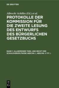 Protokolle der Kommission für die zweite Lesung des Entwurfs des Bürgerlichen Gesetzbuchs. Band 1 Allgemeiner Theil und Recht der Schuldverhältnisse Abschn. I， Abschn. II Tit. I.