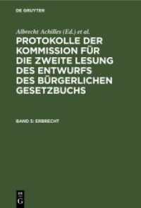 Protokolle der Kommission für die zweite Lesung des Entwurfs des Bürgerlichen Gesetzbuchs. Band 5 Erbrecht