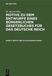 Motive zu dem Entwurfe eines Bürgerlichen Gesetzbuches für das Deutsche Reich. Band 2 Recht der Schuldverhältnisse