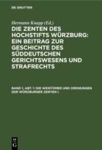 Die Zenten des Hochstifts Würzburg: Ein Beitrag zur Geschichte des süddeutschen Gerichtswesens und Strafrechts. Band 1， Abt. 1 Die Weistümer und Ordnungen der Würzburger Zenten I.
