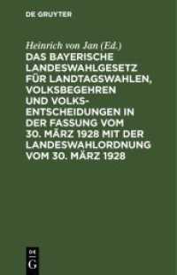 Das bayerische Landeswahlgesetz für Landtagswahlen， Volksbegehren und Volksentscheidungen in der Fassung vom 30. März 19