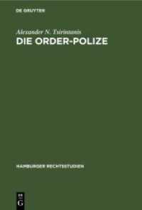 Die Order-Polize (Hamburger Rechtsstudien 6)